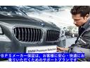 ２１８ｄアクティブツアラー　Ｍスポーツ　当社試乗車　ヘッドアップディスプレイ　ＡｐｐｌｅＣａｒＰｌａｙ　アクティブクルーズコントロール　３６０°ビュー　電動テールゲート（54枚目）