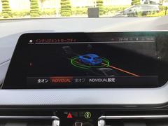 ドライビング・アシスト／運転支援、セーフティ機能などより細かく設定が可能です。 5