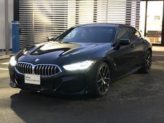 ８シリーズ ８４０ｄ　ｘＤｒｉｖｅ　グランクーペ　Ｍスポーツ　スマートキー 9620036A30240114W001 5