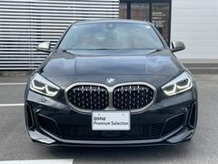 ꡼ ͣ顡ģ塡һ֡ޥޥåʺȥҡ 9620036A30251012W002 6