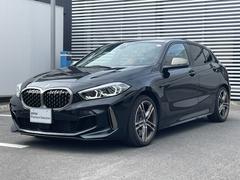 ꡼ ͣ顡ģ塡һ֡ޥޥåʺȥҡ 9620036A30251012W002 7