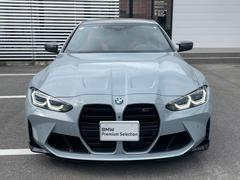 ͣ ͣڡڥƥ󡡸ܵͲ֡󥪡ʡϥɥ 9620036A30251028W001 6