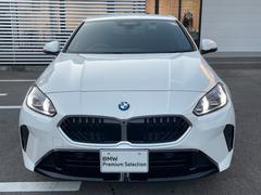 ꡼ 䥰󥯡ڡͥݡġ֡ƥΥѥåץƥ֣ͥڥ󥷥 9620036A30251028W002 6