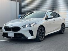 ꡼ 䥰󥯡ڡͥݡġ֡ƥΥѥåץƥ֣ͥڥ󥷥 9620036A30251028W002 7