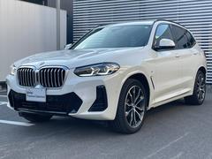 �أ� ���ģ����塡�����䡡�ͥ��ݡ��ġ���󥪡��ʡ������ץ����� 9620036A30251111W002 7