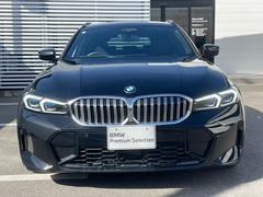 �����꡼�� ��������ġ���󥰡��ͥ��ݡ��ġ������̣ãɥ�ǥ롡�إåɥ��åץǥ����ץ쥤�������ƥ��֥��롼������ȥ����� 9620036A30251220W002 6