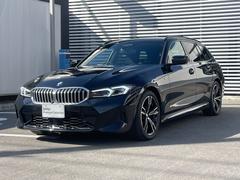 �����꡼�� ��������ġ���󥰡��ͥ��ݡ��ġ������̣ãɥ�ǥ롡�إåɥ��åץǥ����ץ쥤�������ƥ��֥��롼������ȥ����� 9620036A30251220W002 7