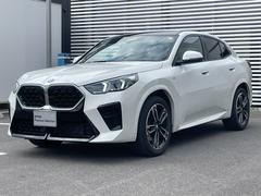 �أ� ���ģ����塡�����顡�ͥ��ݡ��ĥϥ��饤��ѥå����������ҥǥ⥫�����ϥ��饤��Уˣ� 9620036A30251223W001 3