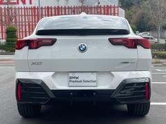 �أ� ���ģ����塡�����顡�ͥ��ݡ��ĥϥ��饤��ѥå����������ҥǥ⥫�����ϥ��饤��Уˣ� 9620036A30251223W001 7