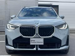 �أ� �����䡡���ģ����塡�ͥ��ݡ��ġ����ҥǥ⥫��������ե����ȥѥå����� 9620036A30251223W002 3