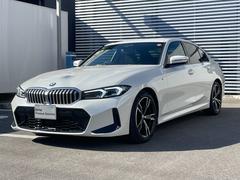 �����꡼�� �������䡡���ģ����塡�ͥ��ݡ��ġ����һ��֡������̣ãɥ�ǥ� 9620036A30251223W003 7