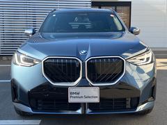 �أ� �����䡡���ģ����塡�ͥ��ݡ��ġ����һ��֡��ѥΥ�ޥ��饹����롼�� 9620036A30251224W001 6