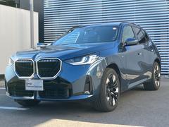 �أ� �����䡡���ģ����塡�ͥ��ݡ��ġ����һ��֡��ѥΥ�ޥ��饹����롼�� 9620036A30251224W001 7