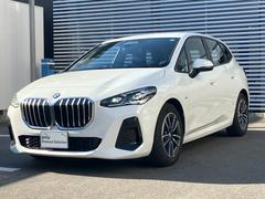 �����꡼�� �������䥢���ƥ��֥ĥ��顼���ͥ��ݡ��ġ����һ��֡��إåɥ��åץǥ����ץ쥤���������ã��У��� 9620036A30251224W002 7