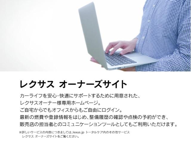 レクサス ＵＸ