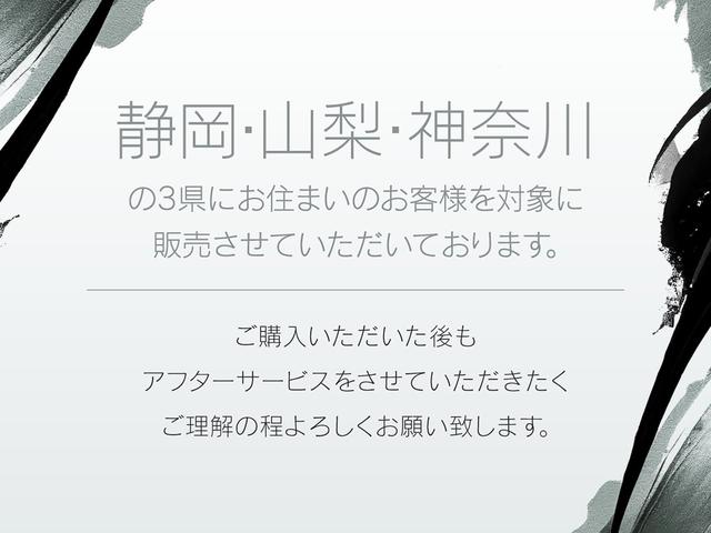 ＲＸ４５０ｈ　バージョンＬ　２０系前期モデル　レクサスＵ－Ｃａｒ保証（１年走行距離無制限）　ムーンルーフ（チルト＆スライド式）　ＩＴＳ　ＣＯＮＮＥＣＴ　ユピテル前後ドラレコ　セミアニリン本革／リッチクリーム／レザーカット本杢(3枚目)