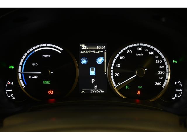 ＮＸ ＮＸ３００ｈ　Ｆスポーツ　レクサス認定中古車（ＣＰＯ）マークレビンソン　三眼フルＬＥＤヘッドランプ　ムーンルーフ　ヘッドアップディスプレイ　パーキングサポートブレーキ　ブラインドスポットモニター　パノラミックビューモニター（16枚目）
