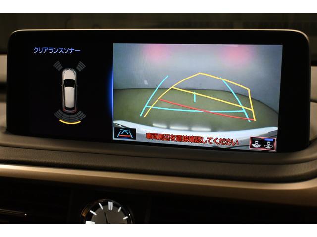 ＲＸ ＲＸ３００　Ｆスポーツ　レクサス認定中古車（ＣＰＯ）三眼フルＬＥＤヘッドランプ　セカンドパワーシート　セカンドシートヒーター　本革シート　前後方ドライブレコーダー（16枚目）