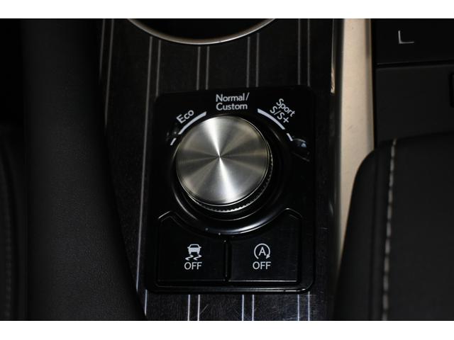 ＲＸ ＲＸ３００　Ｆスポーツ　レクサス認定中古車（ＣＰＯ）三眼フルＬＥＤヘッドランプ　セカンドパワーシート　セカンドシートヒーター　本革シート　前後方ドライブレコーダー（18枚目）