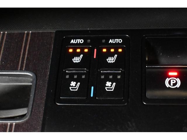 ＲＸ ＲＸ３００　Ｆスポーツ　レクサス認定中古車（ＣＰＯ）三眼フルＬＥＤヘッドランプ　セカンドパワーシート　セカンドシートヒーター　本革シート　前後方ドライブレコーダー（24枚目）