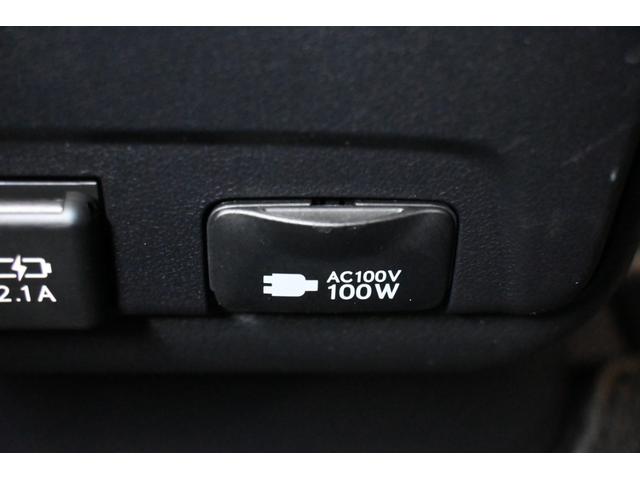 ＲＸ ＲＸ３００　Ｆスポーツ　レクサス認定中古車（ＣＰＯ）三眼フルＬＥＤヘッドランプ　セカンドパワーシート　セカンドシートヒーター　本革シート　前後方ドライブレコーダー（29枚目）