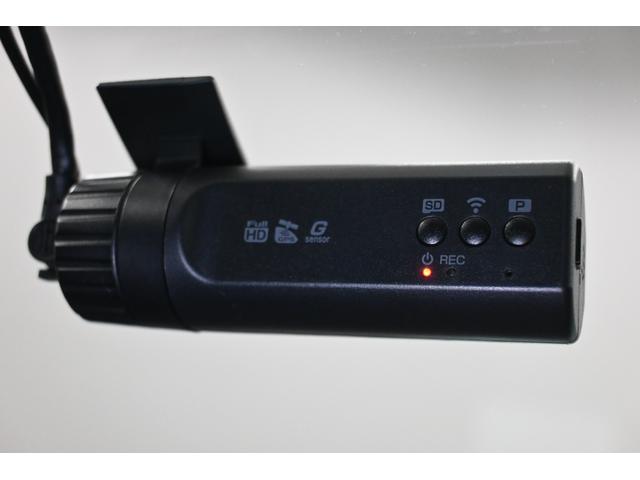 ＲＸ ＲＸ３００　Ｆスポーツ　レクサス認定中古車（ＣＰＯ）三眼フルＬＥＤヘッドランプ　セカンドパワーシート　セカンドシートヒーター　本革シート　前後方ドライブレコーダー（30枚目）
