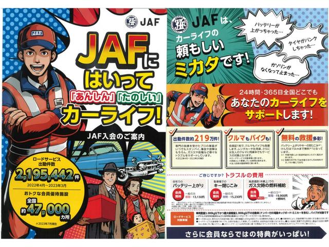 ＲＸ ＲＸ３００　Ｆスポーツ　レクサス認定中古車（ＣＰＯ）三眼フルＬＥＤヘッドランプ　セカンドパワーシート　セカンドシートヒーター　本革シート　前後方ドライブレコーダー（54枚目）