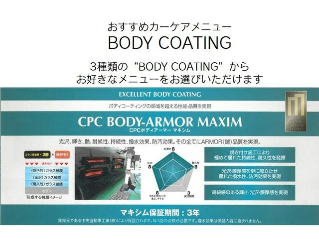 ＲＸ ＲＸ３００　Ｆスポーツ　レクサス認定中古車（ＣＰＯ）三眼フルＬＥＤヘッドランプ　セカンドパワーシート　セカンドシートヒーター　本革シート　前後方ドライブレコーダー（55枚目）