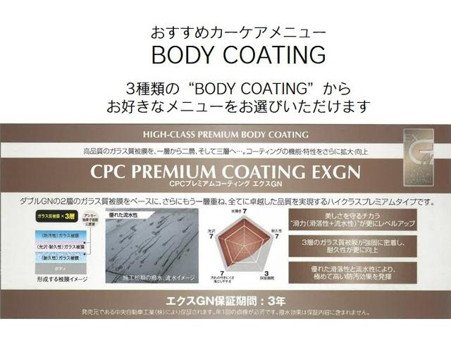 ＲＸ ＲＸ３００　Ｆスポーツ　レクサス認定中古車（ＣＰＯ）三眼フルＬＥＤヘッドランプ　セカンドパワーシート　セカンドシートヒーター　本革シート　前後方ドライブレコーダー（56枚目）