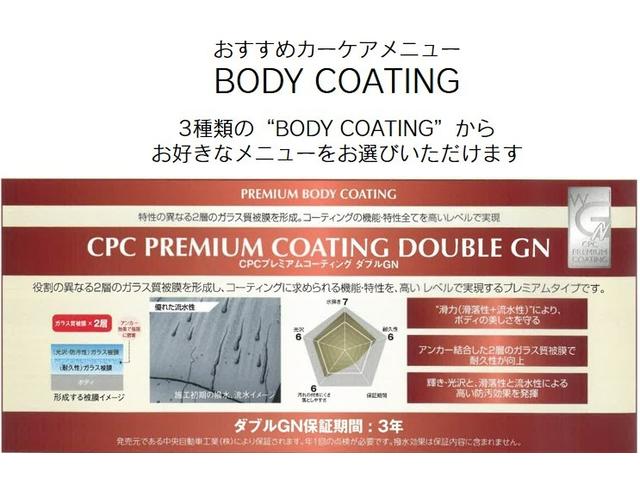ＲＸ ＲＸ３００　Ｆスポーツ　レクサス認定中古車（ＣＰＯ）三眼フルＬＥＤヘッドランプ　セカンドパワーシート　セカンドシートヒーター　本革シート　前後方ドライブレコーダー（57枚目）