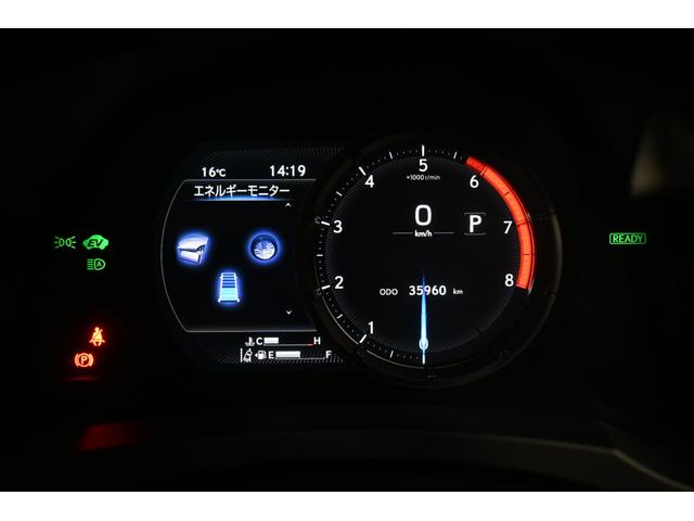 ＩＳ ＩＳ３００ｈ　ＦスポーツモードブラックＩＩＩ　レクサス認定中古車（ＣＰＯ）ムーンルーフ　パノラミックビューモニタ－　オレンジブレーキキャリパー　アクセサリーコンセント　ユピテルドライブレコーダー（前後）（15枚目）