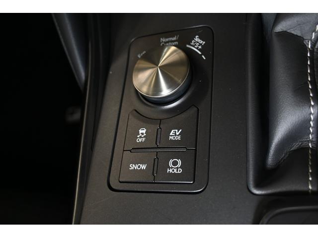 ＩＳ ＩＳ３００ｈ　ＦスポーツモードブラックＩＩＩ　レクサス認定中古車（ＣＰＯ）ムーンルーフ　パノラミックビューモニタ－　オレンジブレーキキャリパー　アクセサリーコンセント　ユピテルドライブレコーダー（前後）（21枚目）