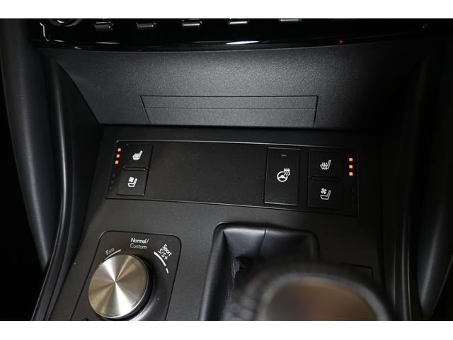 ＩＳ ＩＳ３００ｈ　ＦスポーツモードブラックＩＩＩ　レクサス認定中古車（ＣＰＯ）ムーンルーフ　パノラミックビューモニタ－　オレンジブレーキキャリパー　アクセサリーコンセント　ユピテルドライブレコーダー（前後）（23枚目）