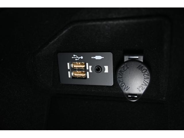 ＩＳ ＩＳ３００ｈ　ＦスポーツモードブラックＩＩＩ　レクサス認定中古車（ＣＰＯ）ムーンルーフ　パノラミックビューモニタ－　オレンジブレーキキャリパー　アクセサリーコンセント　ユピテルドライブレコーダー（前後）（25枚目）