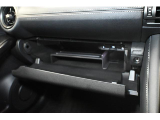 ＩＳ ＩＳ３００ｈ　ＦスポーツモードブラックＩＩＩ　レクサス認定中古車（ＣＰＯ）ムーンルーフ　パノラミックビューモニタ－　オレンジブレーキキャリパー　アクセサリーコンセント　ユピテルドライブレコーダー（前後）（29枚目）