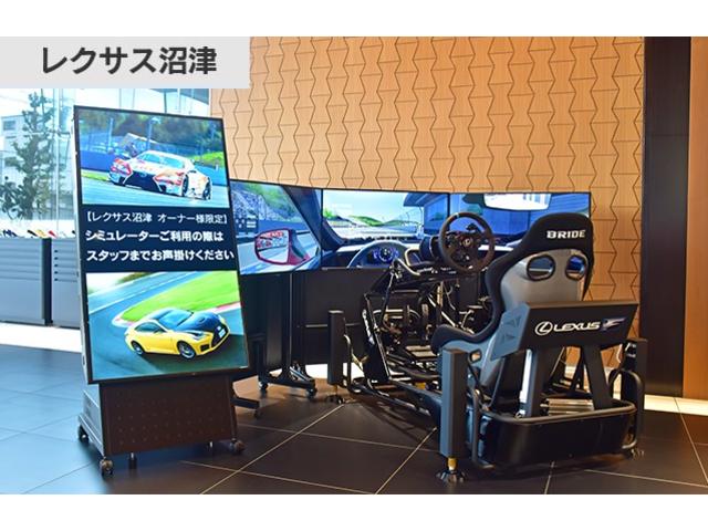 ＩＳ ＩＳ３００ｈ　ＦスポーツモードブラックＩＩＩ　レクサス認定中古車（ＣＰＯ）ムーンルーフ　パノラミックビューモニタ－　オレンジブレーキキャリパー　アクセサリーコンセント　ユピテルドライブレコーダー（前後）（67枚目）