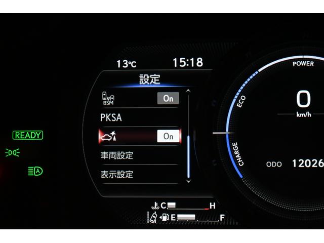 ＥＳ ＥＳ３００ｈ　Ｆスポーツ　レクサス認定中古車（ＣＰＯ）パノラミックビューモニタ－＋パーキングサポートブレーキ　ハンズフリ－パワ－トランクリッド　Ｆ　ＳＰＯＲＴ専用オレンジブレーキキャリパー　寒冷地仕様（17枚目）