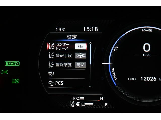 ＥＳ ＥＳ３００ｈ　Ｆスポーツ　レクサス認定中古車（ＣＰＯ）パノラミックビューモニタ－＋パーキングサポートブレーキ　ハンズフリ－パワ－トランクリッド　Ｆ　ＳＰＯＲＴ専用オレンジブレーキキャリパー　寒冷地仕様（18枚目）