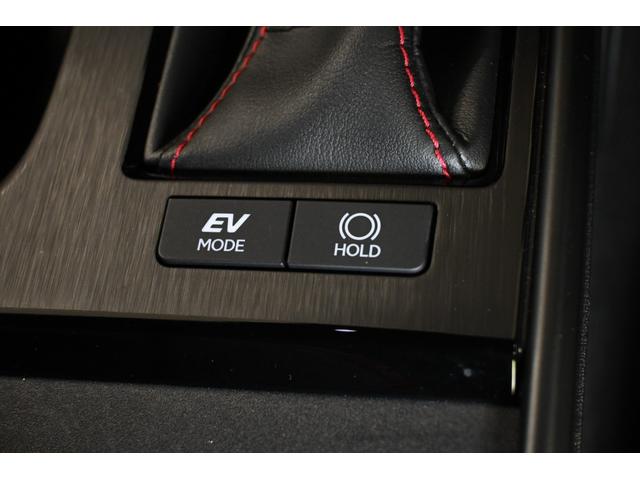 ＥＳ ＥＳ３００ｈ　Ｆスポーツ　レクサス認定中古車（ＣＰＯ）パノラミックビューモニタ－＋パーキングサポートブレーキ　ハンズフリ－パワ－トランクリッド　Ｆ　ＳＰＯＲＴ専用オレンジブレーキキャリパー　寒冷地仕様（24枚目）