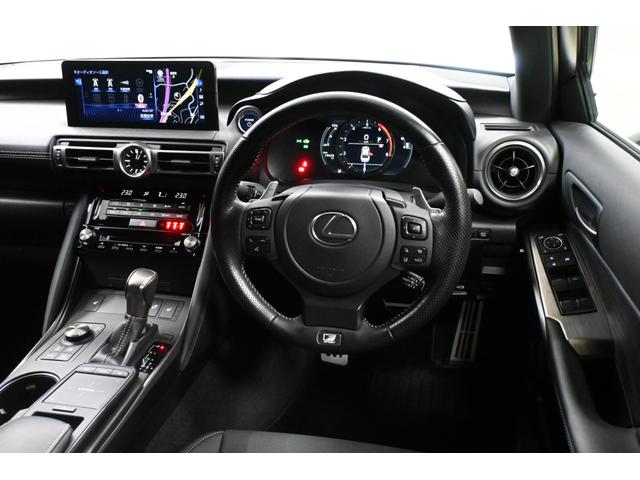 ＩＳ ＩＳ３００ｈ　Ｆスポーツ　レクサス認定中古車（ＣＰＯ）　Ｆ　ＳＰＯＲＴ専用オレンジブレーキキャリパー　前後方ドライブレコーダー（9枚目）