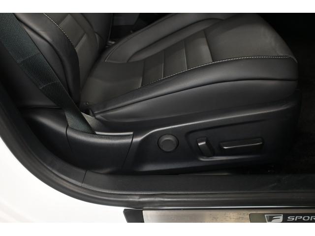 ＩＳ ＩＳ３００ｈ　Ｆスポーツ　レクサス認定中古車（ＣＰＯ）　Ｆ　ＳＰＯＲＴ専用オレンジブレーキキャリパー　前後方ドライブレコーダー（11枚目）