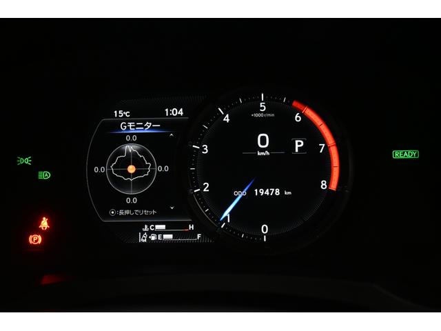 ＩＳ ＩＳ３００ｈ　Ｆスポーツ　レクサス認定中古車（ＣＰＯ）　Ｆ　ＳＰＯＲＴ専用オレンジブレーキキャリパー　前後方ドライブレコーダー（14枚目）