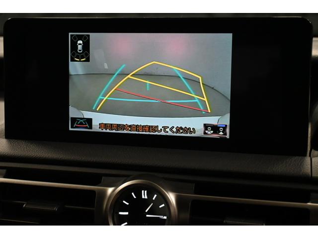 ＩＳ ＩＳ３００ｈ　Ｆスポーツ　レクサス認定中古車（ＣＰＯ）　Ｆ　ＳＰＯＲＴ専用オレンジブレーキキャリパー　前後方ドライブレコーダー（17枚目）