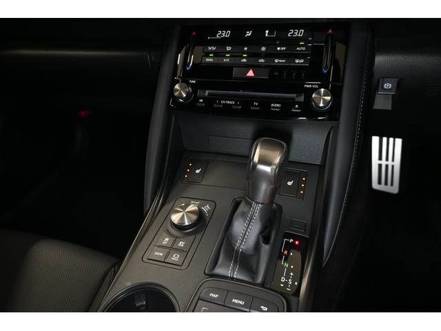 ＩＳ ＩＳ３００ｈ　Ｆスポーツ　レクサス認定中古車（ＣＰＯ）　Ｆ　ＳＰＯＲＴ専用オレンジブレーキキャリパー　前後方ドライブレコーダー（18枚目）