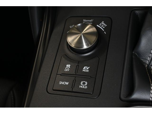 ＩＳ ＩＳ３００ｈ　Ｆスポーツ　レクサス認定中古車（ＣＰＯ）　Ｆ　ＳＰＯＲＴ専用オレンジブレーキキャリパー　前後方ドライブレコーダー（19枚目）