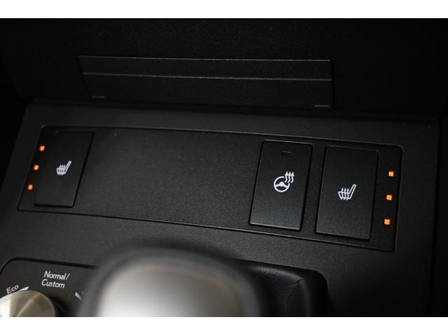 ＩＳ ＩＳ３００ｈ　Ｆスポーツ　レクサス認定中古車（ＣＰＯ）　Ｆ　ＳＰＯＲＴ専用オレンジブレーキキャリパー　前後方ドライブレコーダー（21枚目）