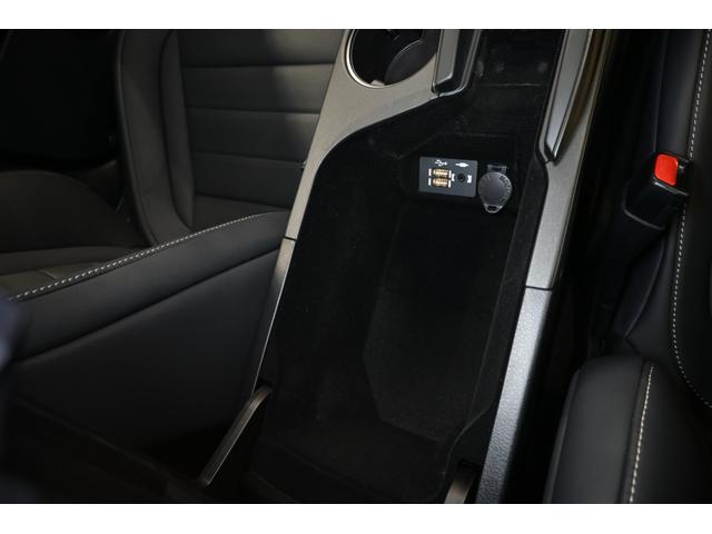 ＩＳ ＩＳ３００ｈ　Ｆスポーツ　レクサス認定中古車（ＣＰＯ）　Ｆ　ＳＰＯＲＴ専用オレンジブレーキキャリパー　前後方ドライブレコーダー（22枚目）