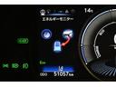 ＵＸ２５０ｈ　バージョンＣ　１０系モデル　レクサス認定中古車（ＣＰＯ）２年保証＆メンテナンスプログラム　三眼フルＬＥＤヘッドランプ＆ＡＨＳ＆ＡＨＳ　ブラインドスポットモニター＋パーキングサポートブレーキ　アクセサリーコンセント(16枚目)