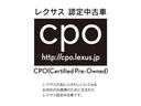 こちらのお車は、ＣＰＯ【認定中古車】でございます。２年間、走行距離無制限で保証書に記載の無料修理をお約束します。