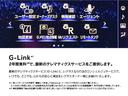 「レクサス緊急サポート24」、緊急通報をサポートする「ヘルプネット」、愛車を見守る「G-Security」、案内をメールで知らせる「リモートメンメンテナンスサービス」など、レクサスライフをサポート。